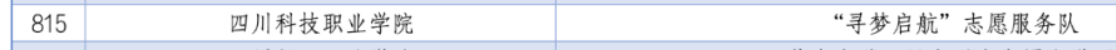 1-24040G31H2H1.png