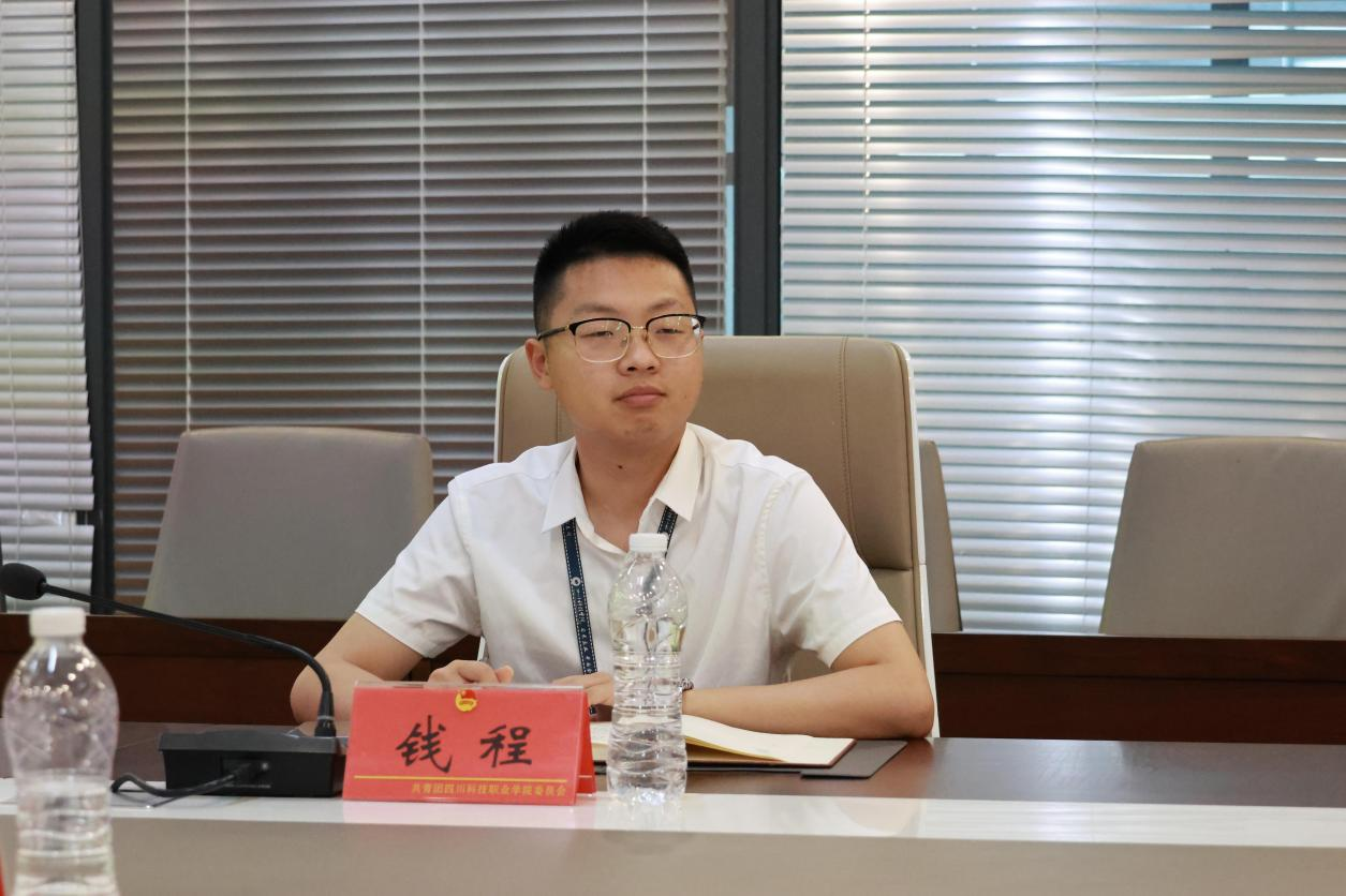 眉山市红十字会常务副会长夏放一行莅临我校调研指导(图3)