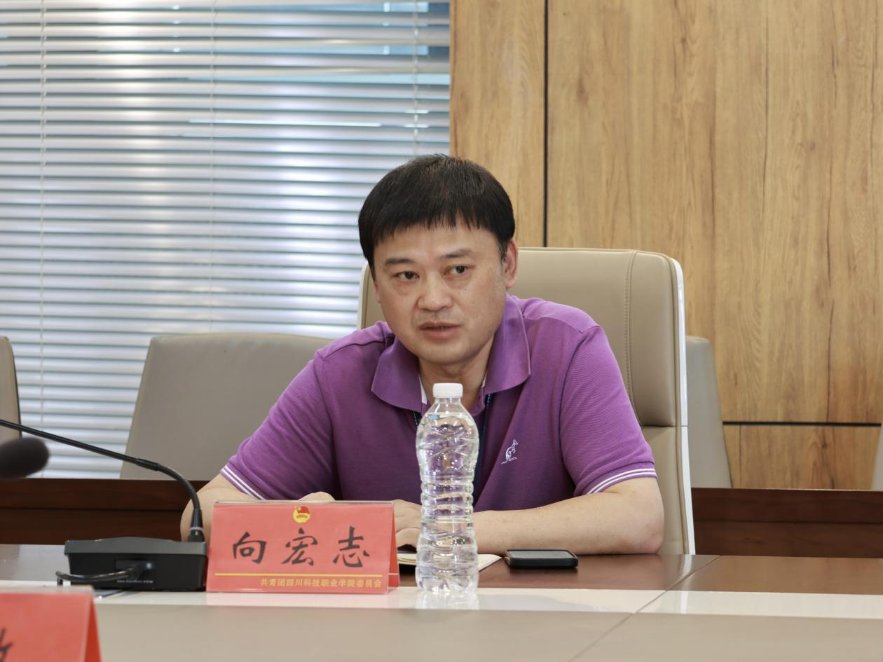 眉山市红十字会常务副会长夏放一行莅临我校调研指导(图4)