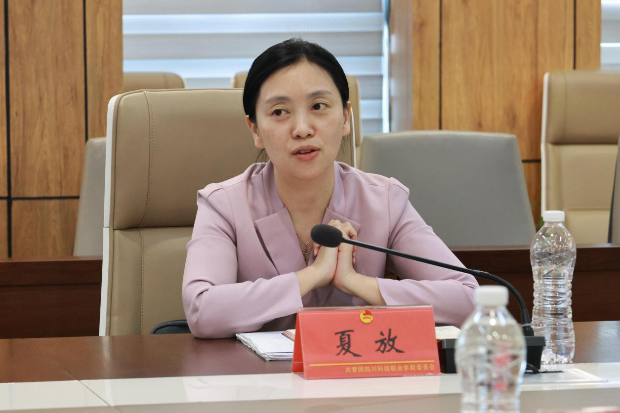 眉山市红十字会常务副会长夏放一行莅临我校调研指导(图5)