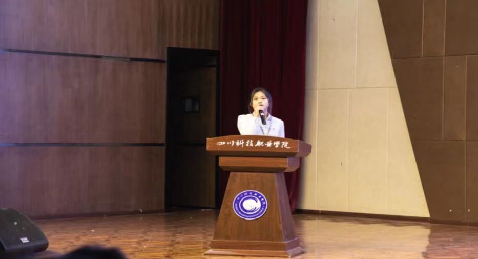 我校团委成功举办四川科技职业学院团委主要学生干部述职评议暨2023级学生干部换届选举大会(图3)
