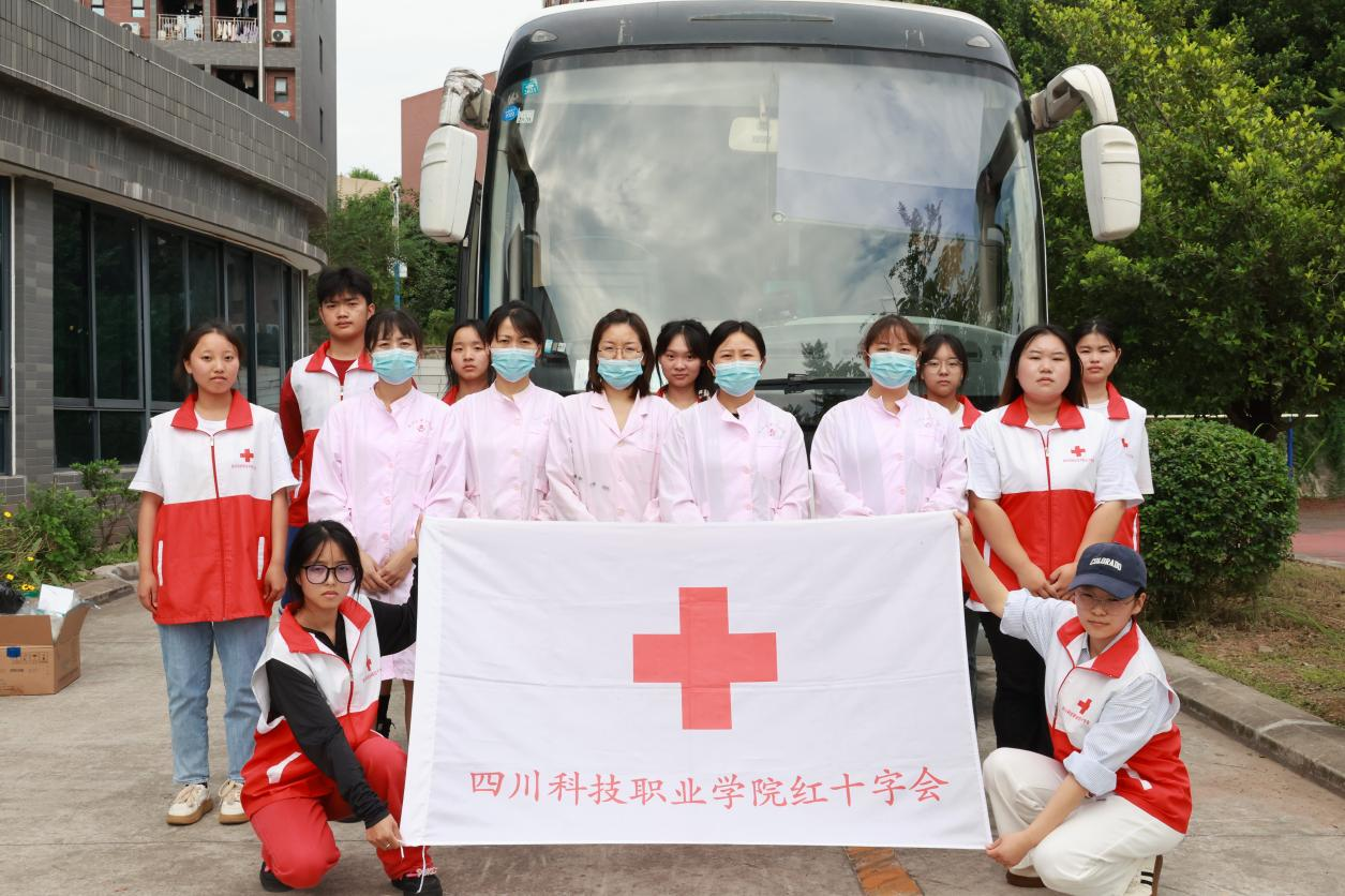 以热血致青春，大爱流淌真情！我校开展无偿献血活动(图5)