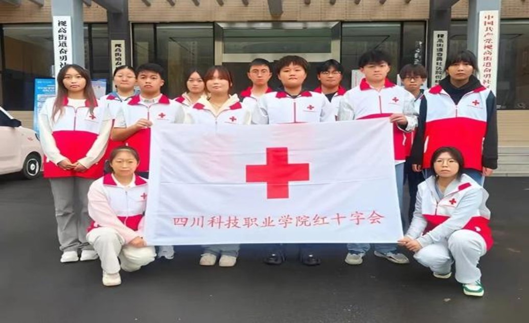 我校红十字会联合奋勇社区组织开展“关爱进万家，服务暖人心”博爱进万家志愿服务活动(图3)