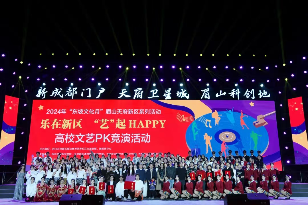 1-24110G25111637.png