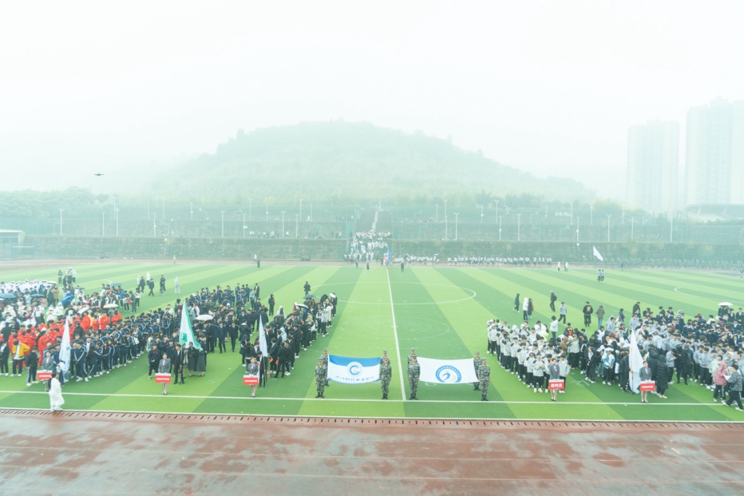 1-2411151TH02K.jpg
