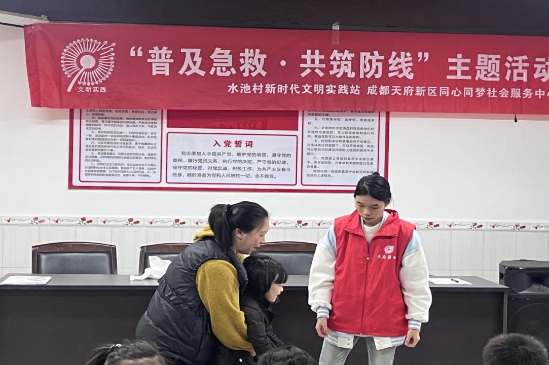 1-24111Q20U2263.jpg