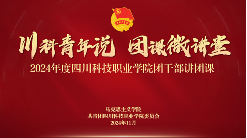 1-2412101R940943.png