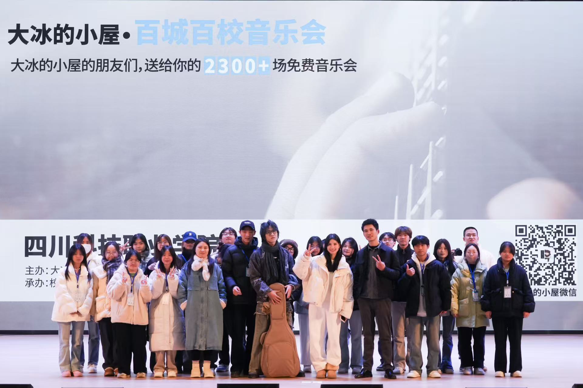 1-241220125R9307.jpg