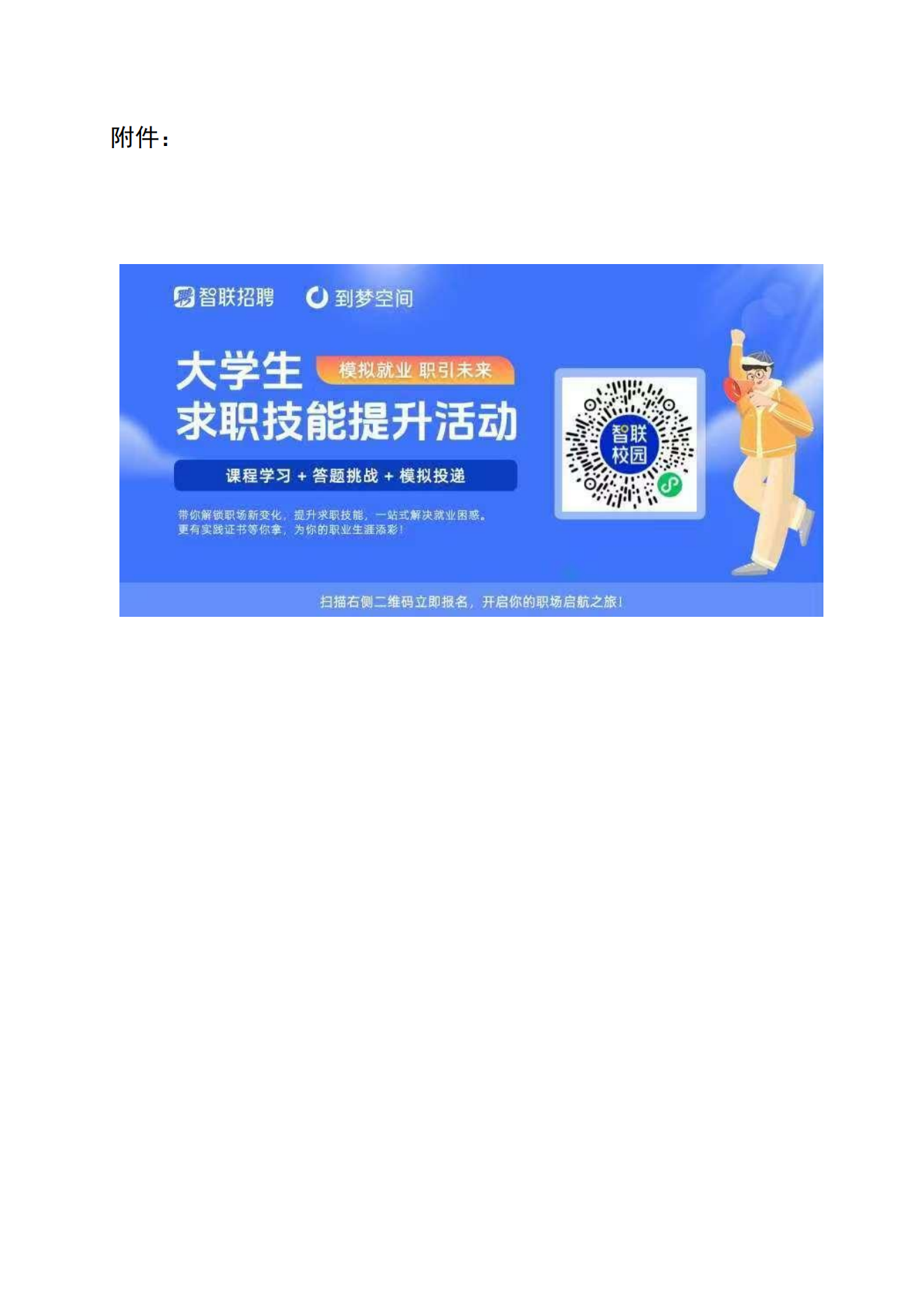 1-25032G5405c51.png
