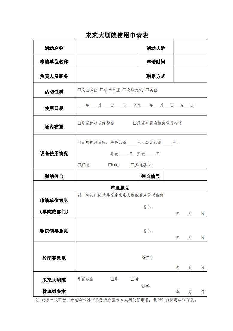 1-25033114564N52.png
