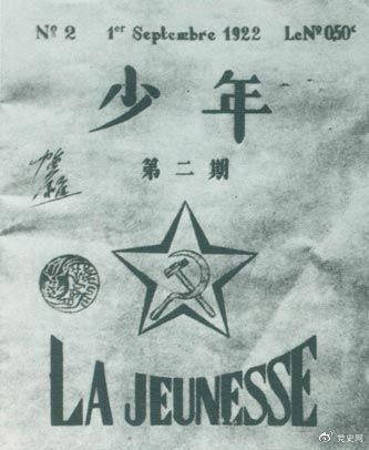 1-250F40U503910.png