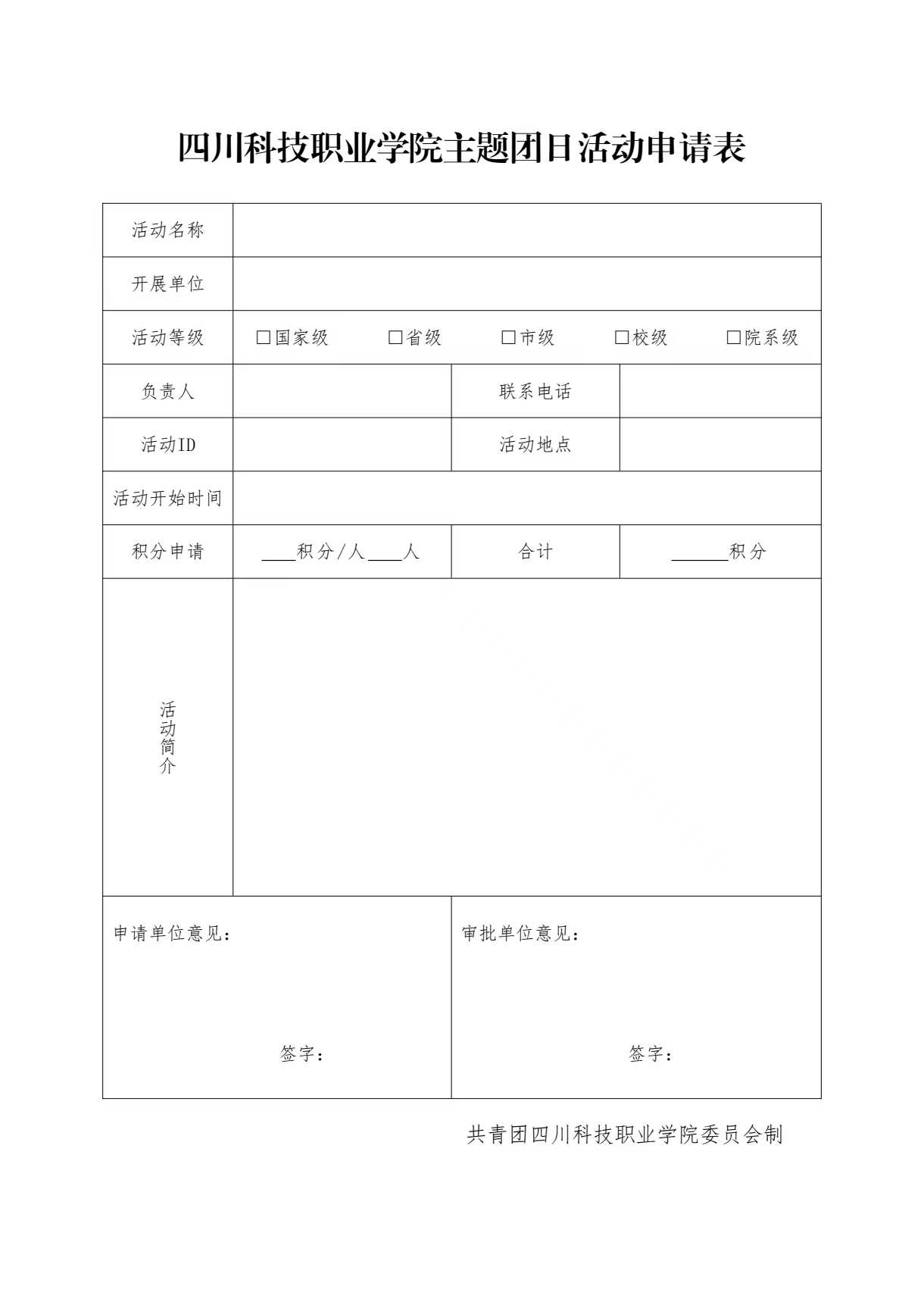1-250Z516112X39.jpg