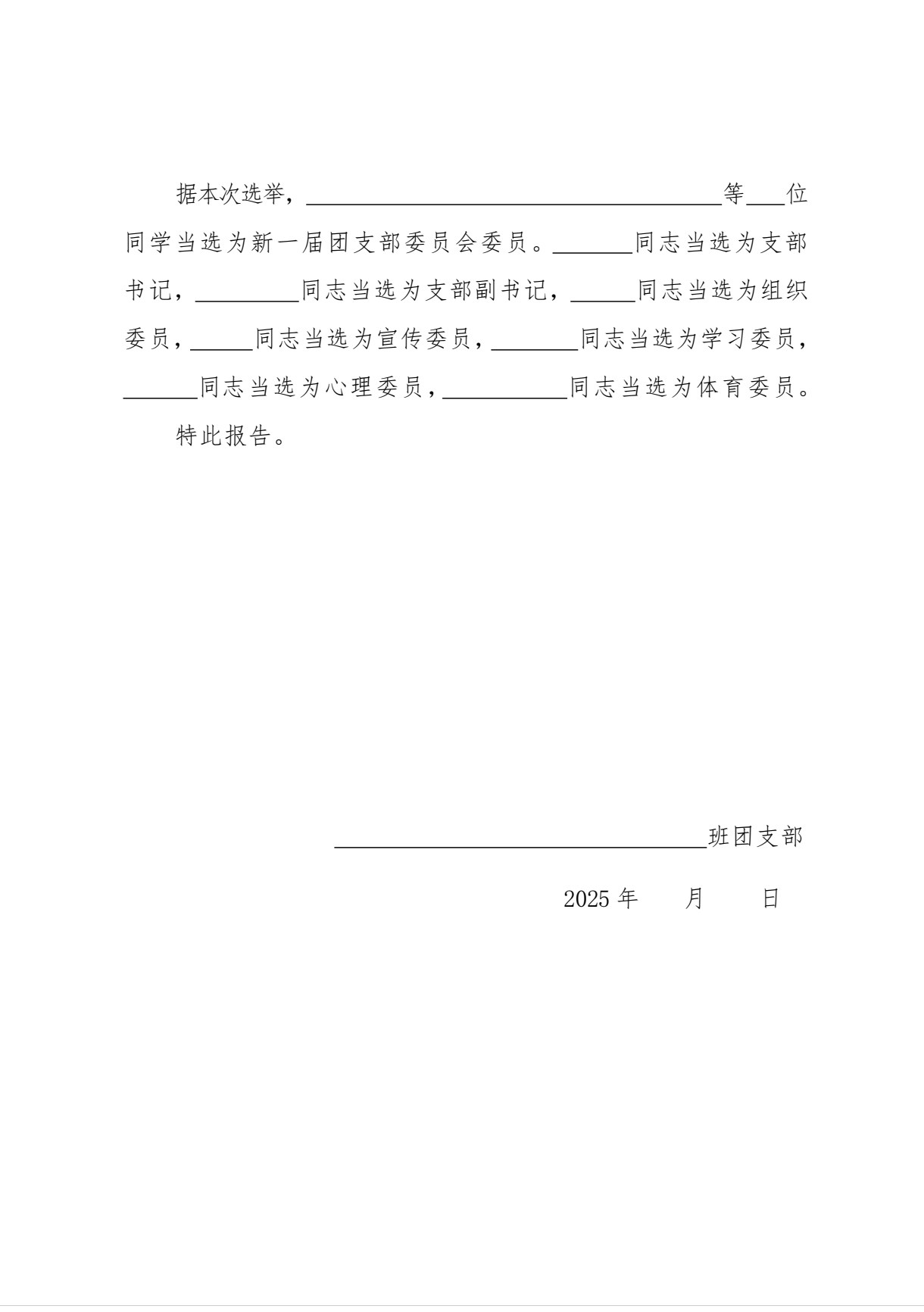 1-250ZQ95116325.jpg