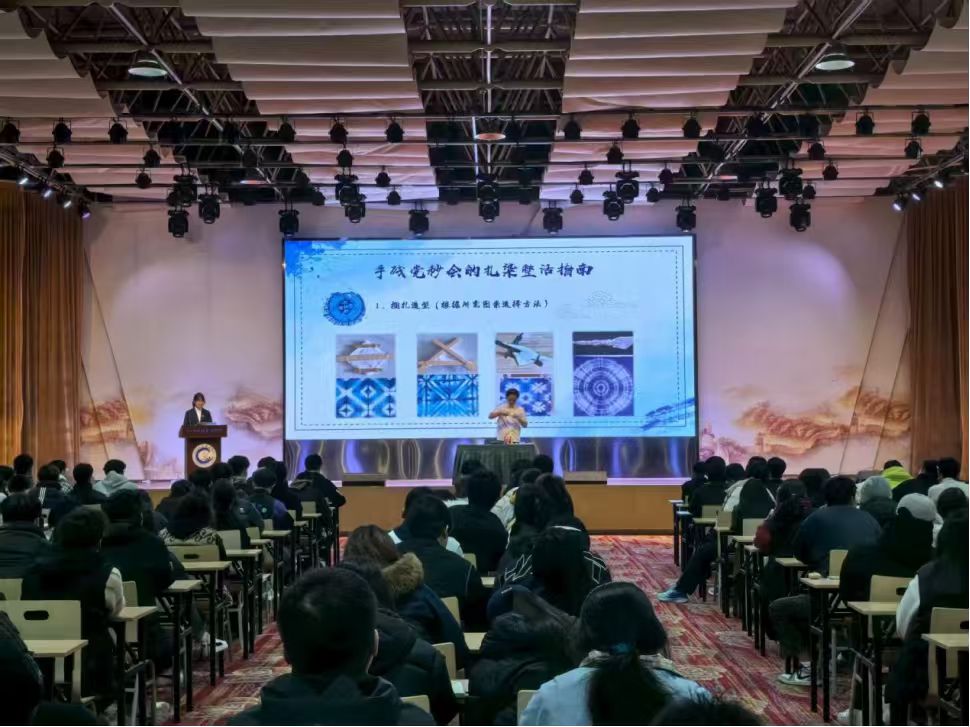 川科青年说・团课微讲堂 —— 我校团委团干部聚焦 “非遗守正创新” 开讲团课(图3)