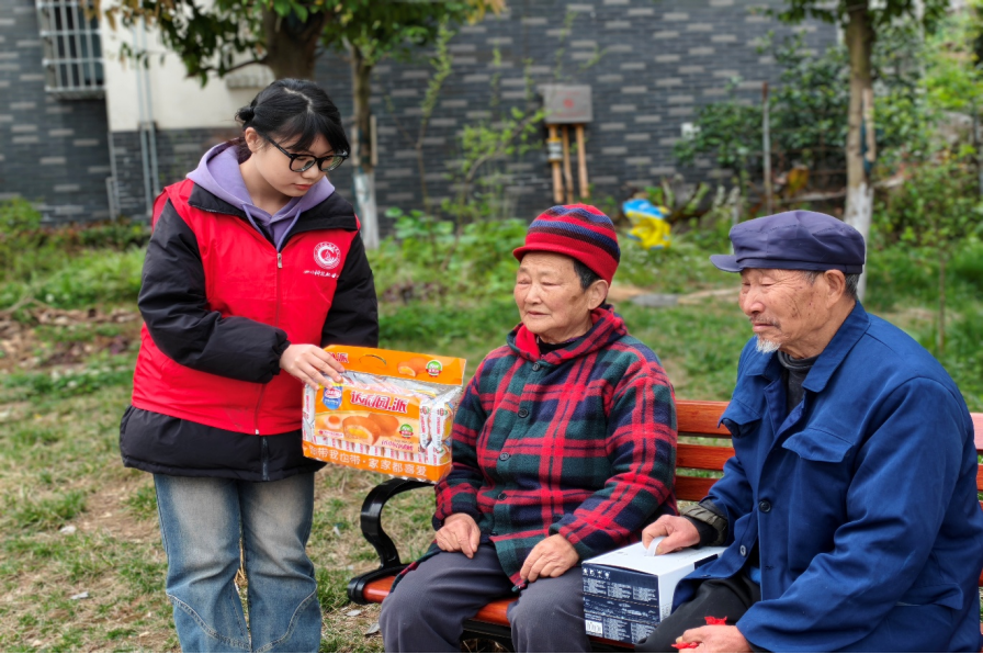 1-2603301G511592.png 1-2603301G511592.png